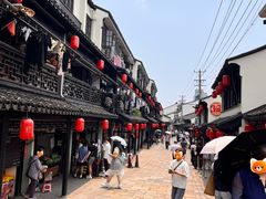 -葑门横街
