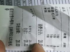 -常州银丝面馆(府琛店)