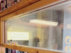 -店溡三(御华名苑愚园路1221弄店)