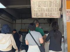 -山水肠粉(盐田店)