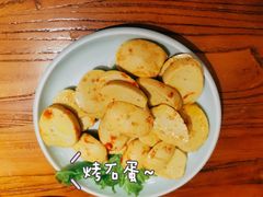 -金石青云炭火烤肉店(中房上东花墅店)
