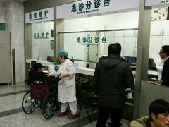 -首都医科大学附属北京友谊医院(西城院区)