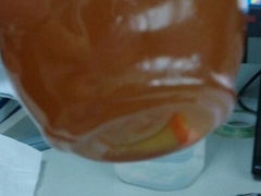 android_upload_pic-口渴了(珠江路地铁站店)