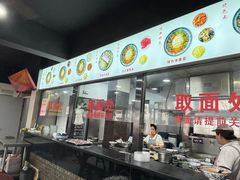 -美味斋(西北街店)