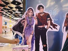 -大洋晶典(东街店)