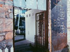 门面-大理老字号·舟渔的鱼野生菌海景餐厅(双廊店)