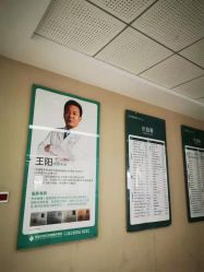 -成都西区医院整形美容