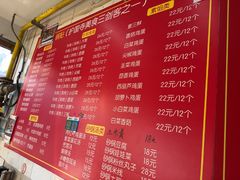 -小街锅贴(护国寺店)