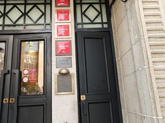-南麓·浙里(外滩店)