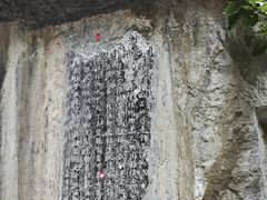 -桂林独秀峰王城景区