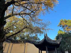 -惠山古镇·寄畅园