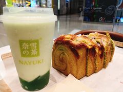 -奈雪的茶(石家庄万象城店)