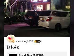 -老东风菜馆·潮汕大排档