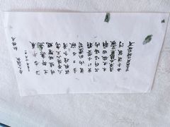 -壹零贰小馆(桂城石啃店)