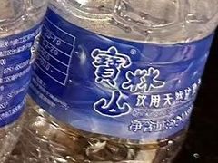 -韶关经律论国际酒店温泉