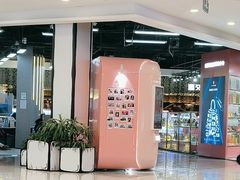 -凯德广场(学府店)