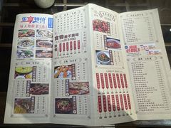 -淮扬楼(千鹤湖店)