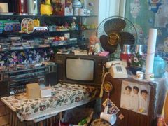 -做了不起的80后