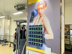 -中田·健身+普拉提(北京通州运河店)