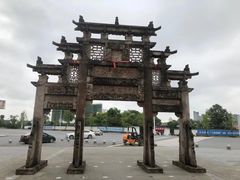 -中国陶瓷谷