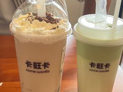-卡旺卡(马鞍山万达广场店)