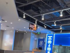 -鱼酷活鱼烤鱼(沈阳大悦城店)