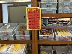-百年义利(百万庄店)