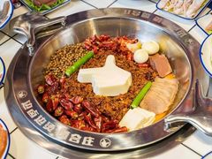 -贤合庄卤味火锅(安吉万达店)