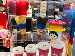 -DQ·蛋糕·冰淇淋(西直门店)
