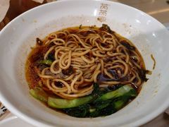 -芮芮家私房面馆(碧桂园银河城商业广场店)