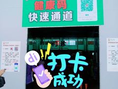 -上海市第一人民医院(松江南部)