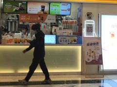 -CoCo都可(上海环球港店)