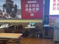 -顺溜·手工刀削面·黑金店(铜锣湾店)