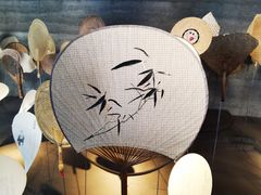 -無用生活空间(北京店)