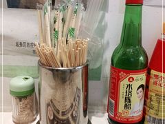 -老广记·牛杂甜品(东山口店)