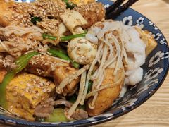 -皆道拌麻辣烫·麻辣拌