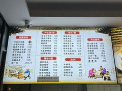 -子午路张记肉夹馍(翠华路店)