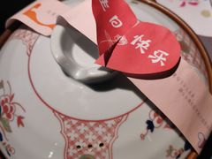 -野蔓果·山野菜(西湖景区·龙井茶田店)