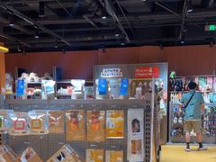 -MARSMART PETS火星宠物超市(1733店)