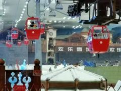 -长沙湘江欢乐雪域