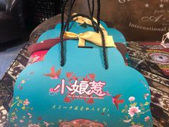 -小娘惹厨房Little Nyonya(狮城有约上榜店)