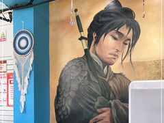 -鲁前海沿儿