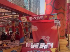 -西北轻工批发市场