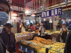 -北三凯奇清真食品店
