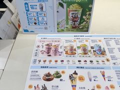 -DQ·蛋糕·冰淇淋(湖景东路店)