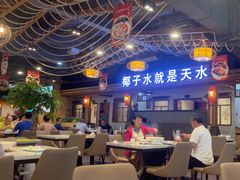 -龙泉人椰子鸡.糟粕醋.海南菜(三亚旗舰店)