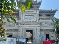-西安关中民俗艺术博物院