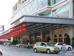 渔民新村大门-渔民新村(番禺总店)