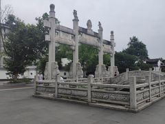 -香积寺