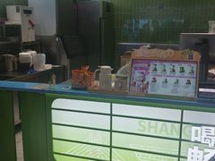 -柠季·手打柠檬茶(静安大悦城北座B1店 )